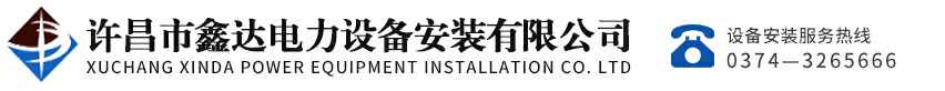 皇冠·app官网首页-皇冠(中国)